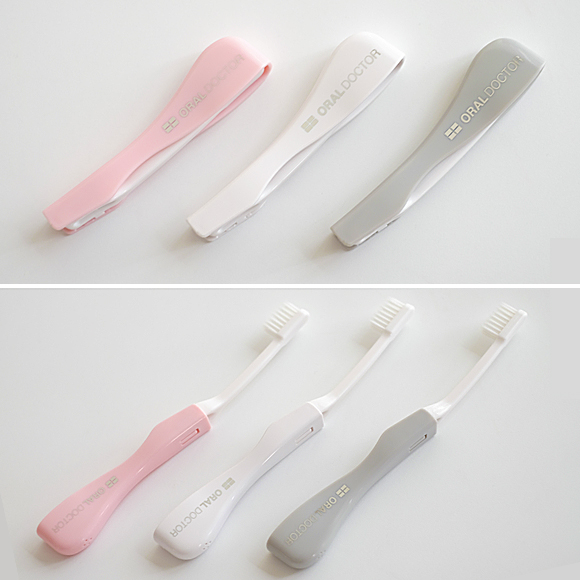 外出時に便利な2つ折り歯ブラシ オーラルドクターミュー